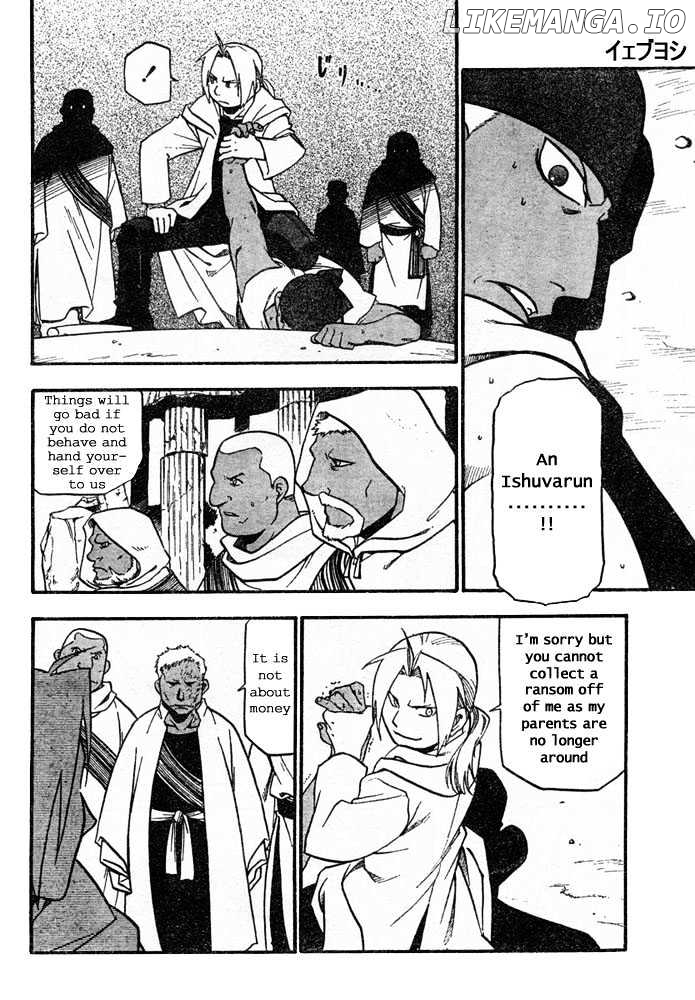 Fullmetal Alchemist, Chapter 41 image 29